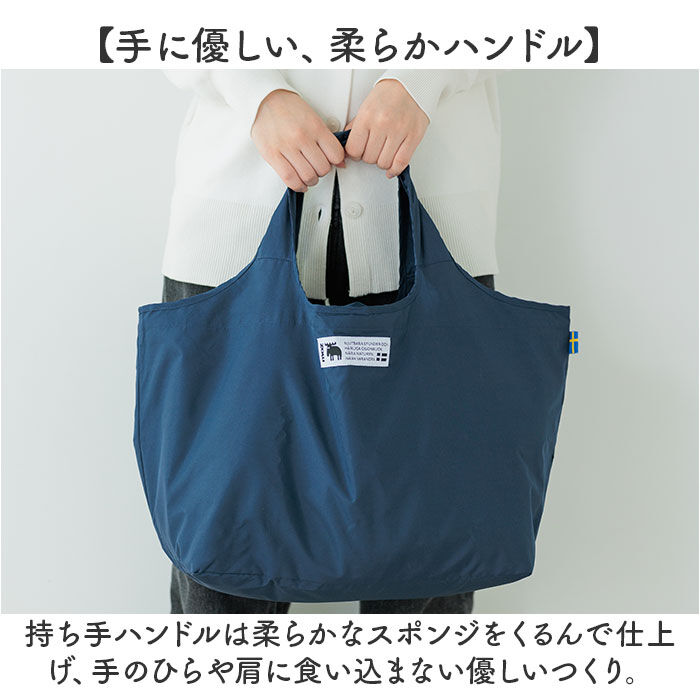moz「moz モズ バッグ 買い物かご対応保冷バッグ 通販 エコバッグ 買い物バッグ 折りたたみバッグ」|エコバッグ|