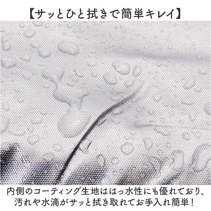 moz「moz モズ バッグ 買い物かご対応保冷バッグ 通販 エコバッグ 買い物バッグ 折りたたみバッグ」|エコバッグ|