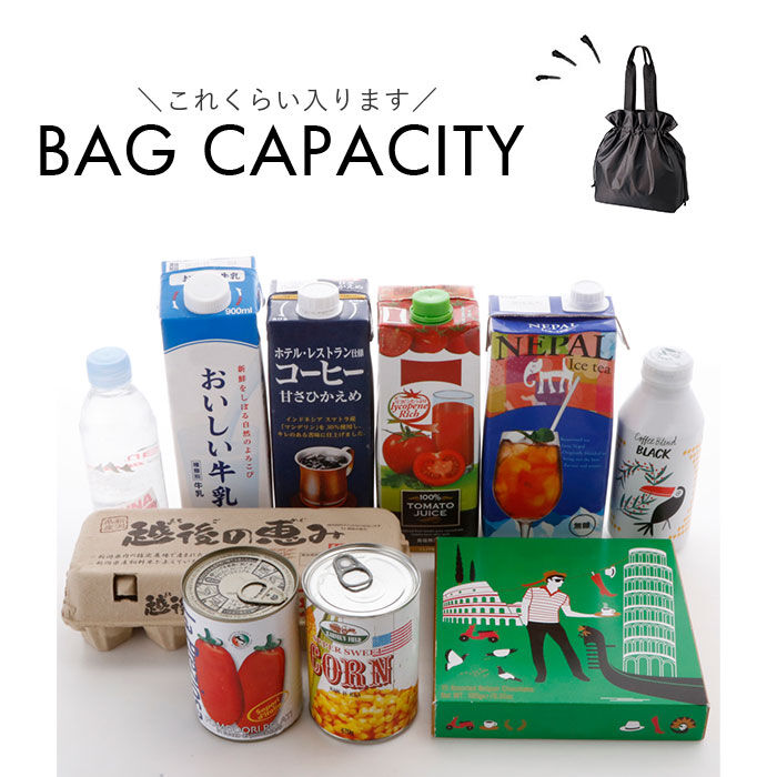 BACKYARD FAMILY「トートバッグ 巾着 通販 巾着トートバック 巾着トート 巾着バッグ エコバッグ エコバック」|トートバッグ|