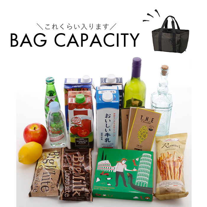 BACKYARD FAMILY「レジカゴ エコバッグ 大容量 通販 レジカゴトート レジかご エコバック トートバッグ」|エコバッグ|