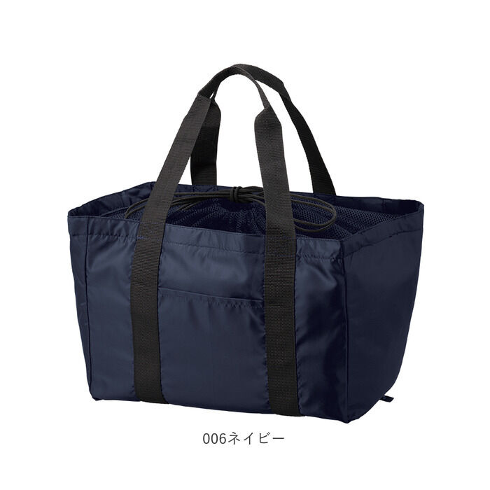 BACKYARD FAMILY「レジカゴ エコバッグ 大容量 通販 レジカゴトート レジかご エコバック トートバッグ」|エコバッグ|