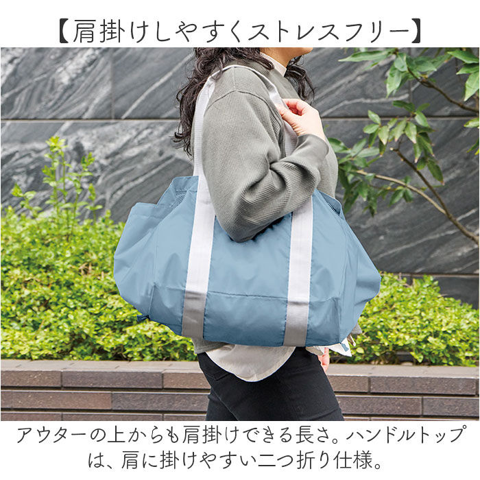 BACKYARD FAMILY「レジカゴ エコバッグ 大容量 通販 レジカゴトート レジかご エコバック トートバッグ」|エコバッグ|