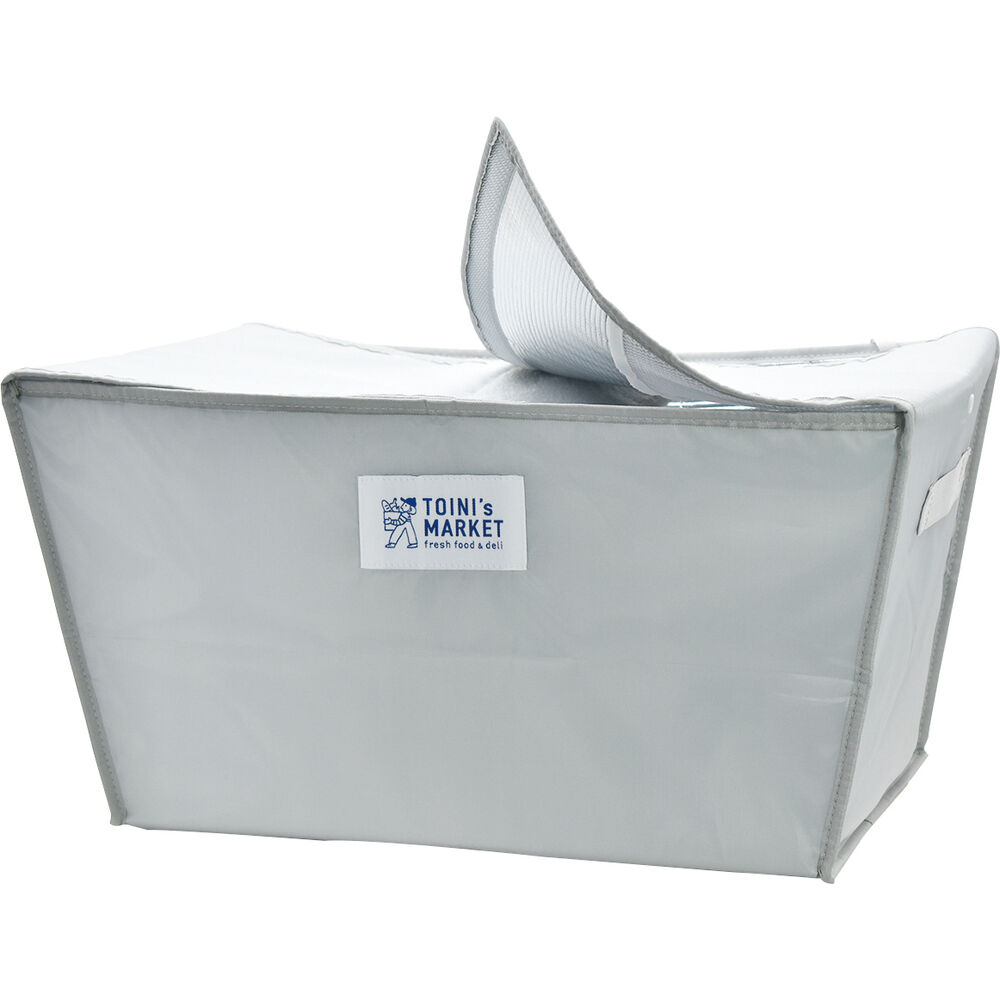 BACKYARD FAMILY「バスケットカバー 保冷 通販 バスケット カバー 保冷ケース ショッピングバスケットカバー」|その他|グレー1