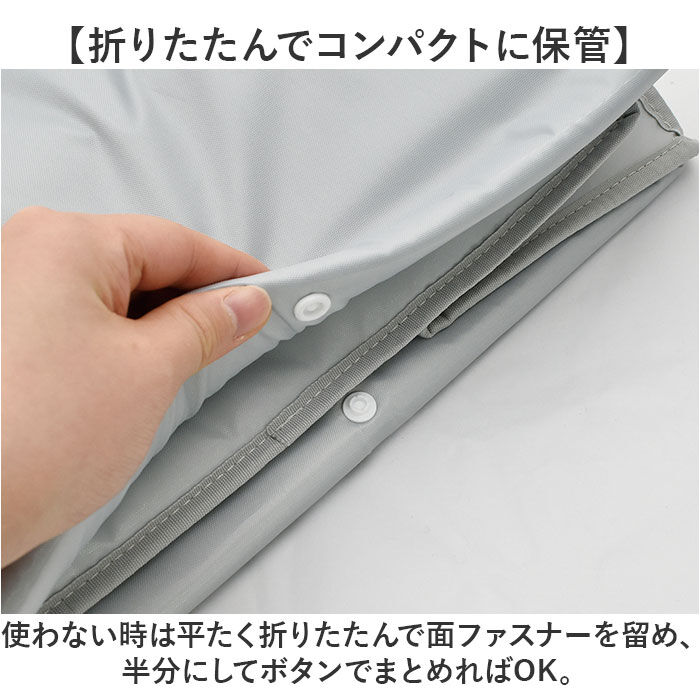 BACKYARD FAMILY「バスケットカバー 保冷 通販 バスケット カバー 保冷ケース ショッピングバスケットカバー」|その他|