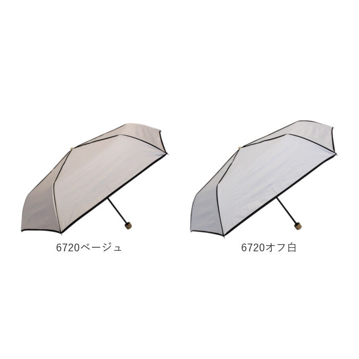 BACKYARD FAMILY「晴雨兼用傘 遮熱 折りたたみ 通販 晴雨兼用折りたたみ傘 晴雨兼用折り畳み傘 折りたたみ傘」|傘|