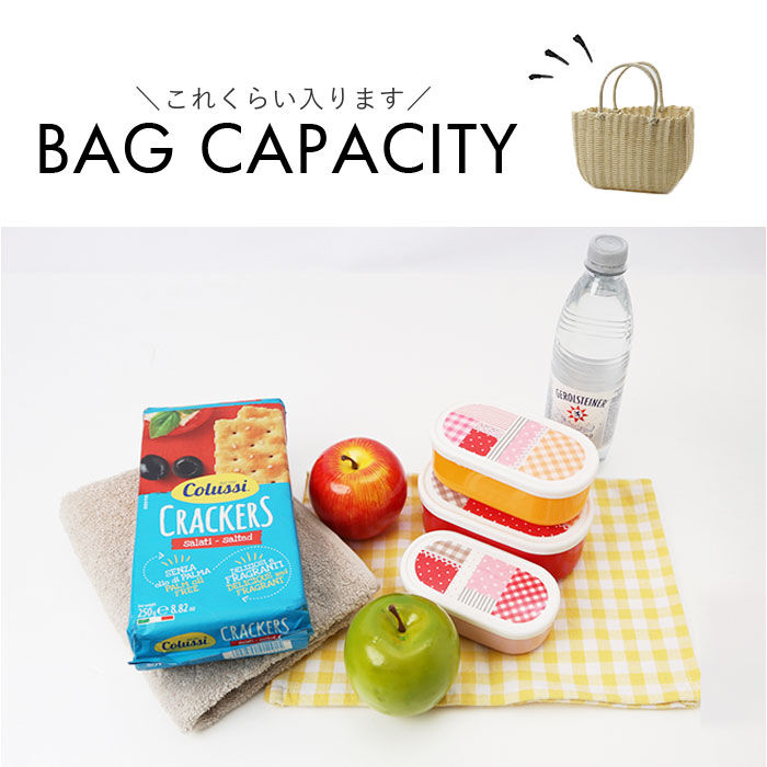 BACKYARD FAMILY「かごバッグ 夏 おしゃれ 通販 カゴバッグ かごバック ビニール 手編み ビニールバッグ カゴ」|かごバッグ|