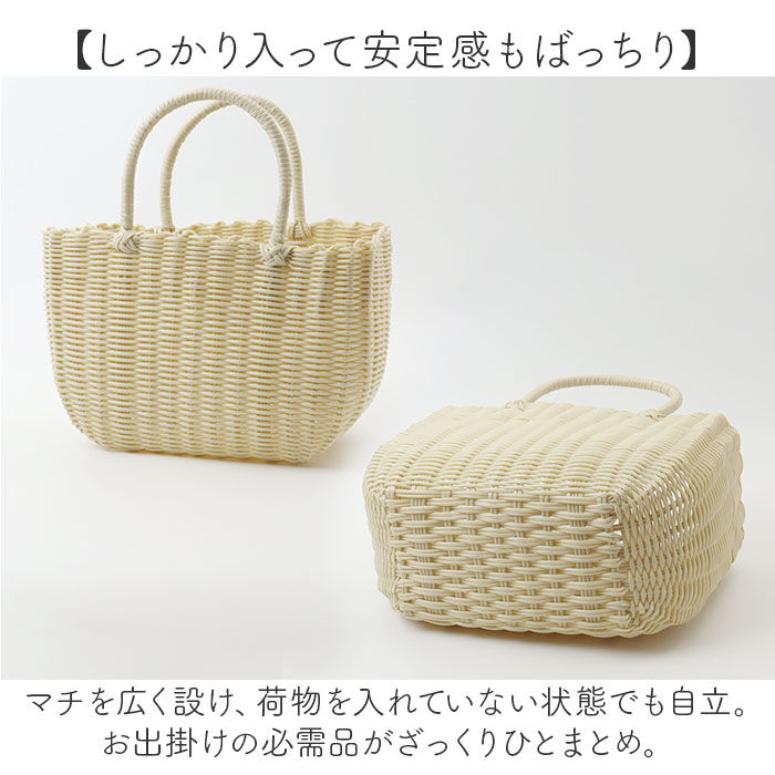 BACKYARD FAMILY「かごバッグ 夏 おしゃれ 通販 カゴバッグ かごバック ビニール 手編み ビニールバッグ カゴ」|かごバッグ|