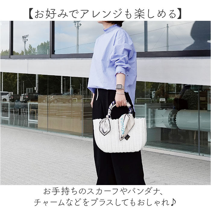 BACKYARD FAMILY「かごバッグ 夏 おしゃれ 通販 カゴバッグ かごバック ビニール 手編み ビニールバッグ カゴ」|かごバッグ|