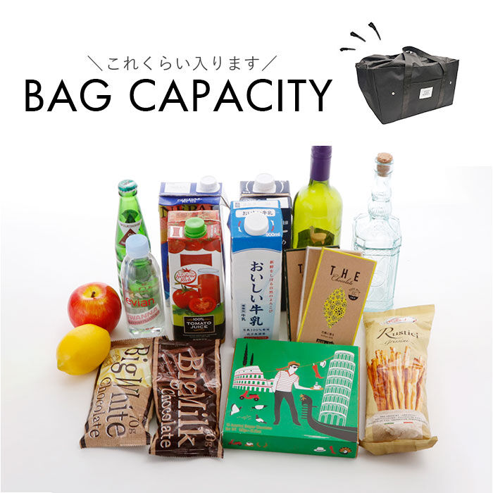 BACKYARD FAMILY「エコバッグ 保冷バッグ 大容量 通販 エコバック 保冷バック 買い物バッグ 買い物バック」|エコバッグ|