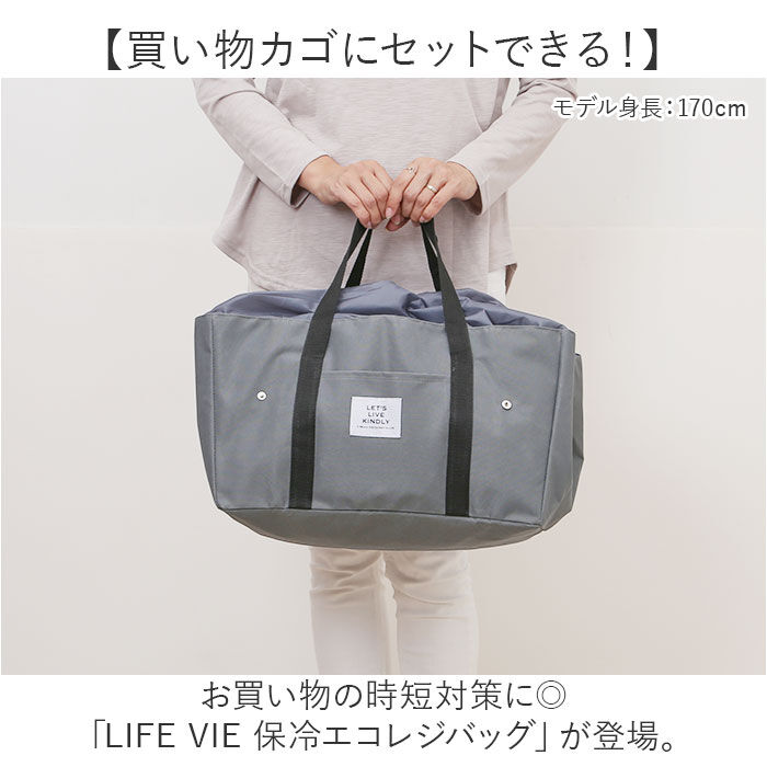 BACKYARD FAMILY「エコバッグ 保冷バッグ 大容量 通販 エコバック 保冷バック 買い物バッグ 買い物バック」|エコバッグ|