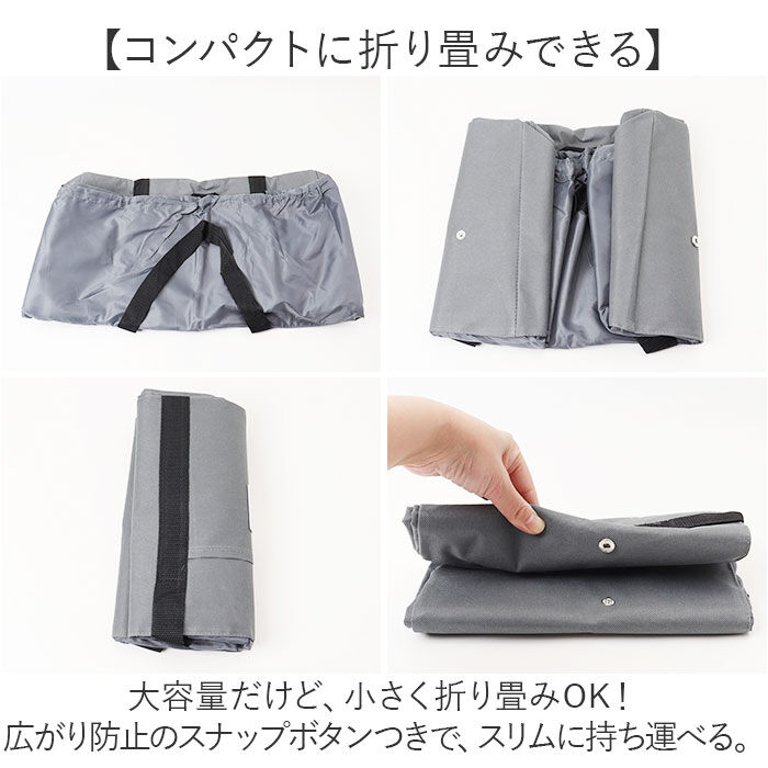 BACKYARD FAMILY「エコバッグ 保冷バッグ 大容量 通販 エコバック 保冷バック 買い物バッグ 買い物バック」|エコバッグ|