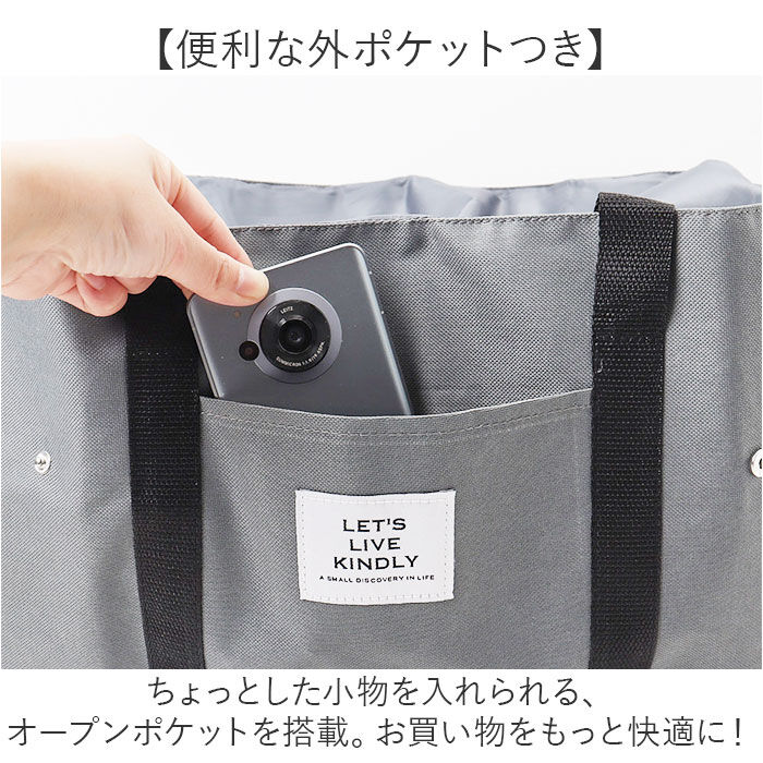 BACKYARD FAMILY「エコバッグ 保冷バッグ 大容量 通販 エコバック 保冷バック 買い物バッグ 買い物バック」|エコバッグ|