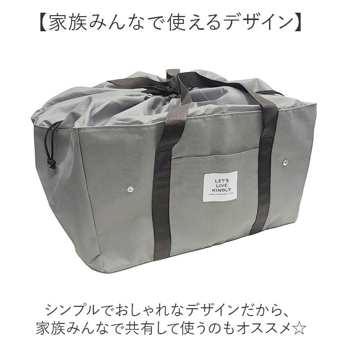 BACKYARD FAMILY「エコバッグ 保冷バッグ 大容量 通販 エコバック 保冷バック 買い物バッグ 買い物バック」|エコバッグ|