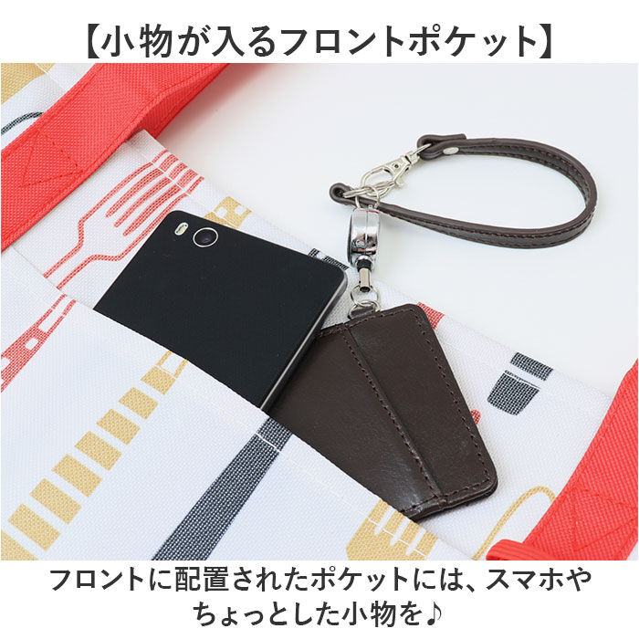 BACKYARD FAMILY「エコバッグ エコバック 大容量 保冷 保温 通販 ショッピングバッグ ショッピングバック」|エコバッグ|