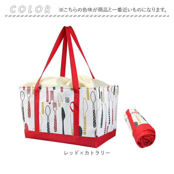 BACKYARD FAMILY「エコバッグ エコバック 大容量 保冷 保温 通販 ショッピングバッグ ショッピングバック」|エコバッグ|