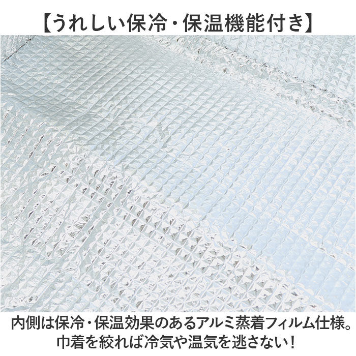 BACKYARD FAMILY「エコバッグ エコバック 大容量 保冷 保温 通販 ショッピングバッグ ショッピングバック」|エコバッグ|