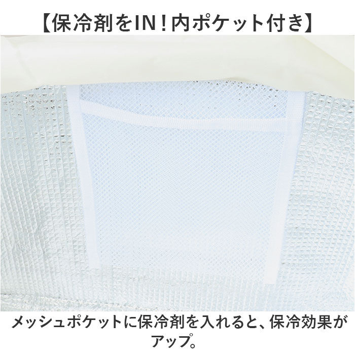 BACKYARD FAMILY「エコバッグ エコバック 大容量 保冷 保温 通販 ショッピングバッグ ショッピングバック」|エコバッグ|