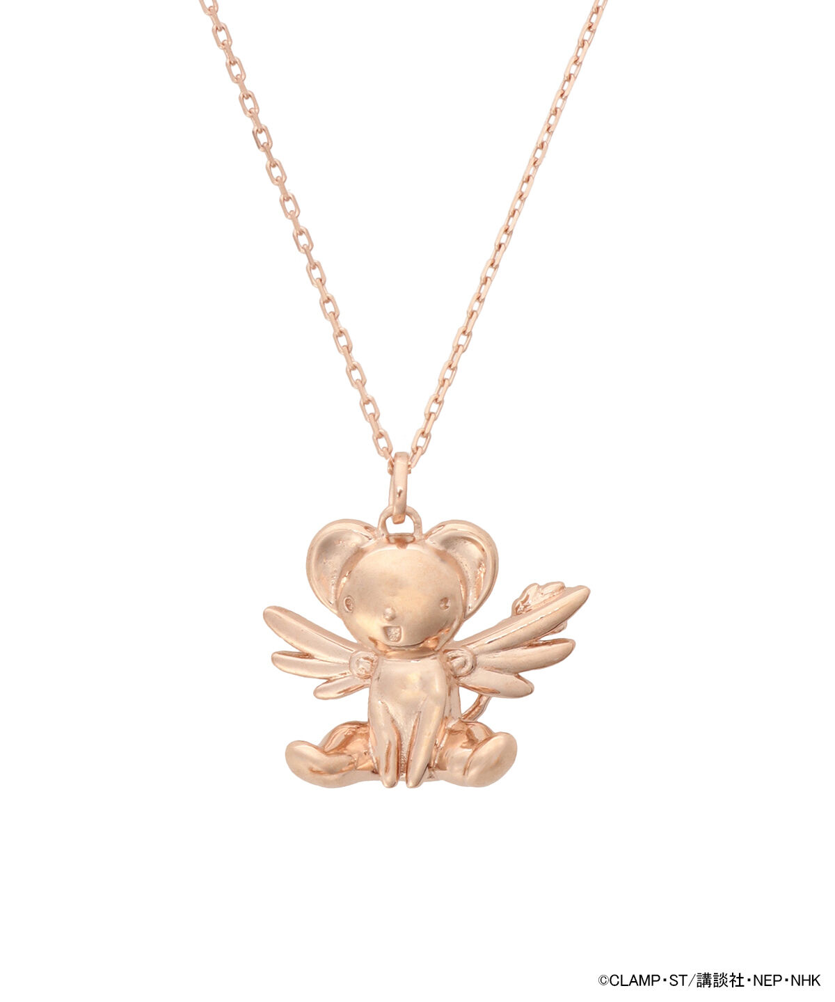 Samantha Tiara「「カードキャプターさくら」コレクション ケロちゃんネックレス」|ネックレス|SILVER PGﾒｯｷ