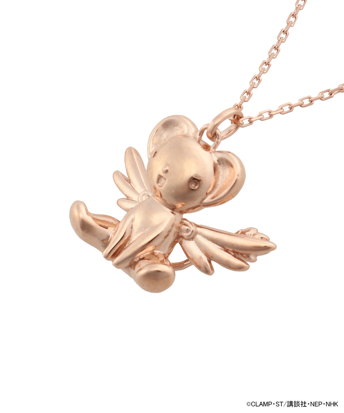 Samantha Tiara「「カードキャプターさくら」コレクション ケロちゃんネックレス」|ネックレス|