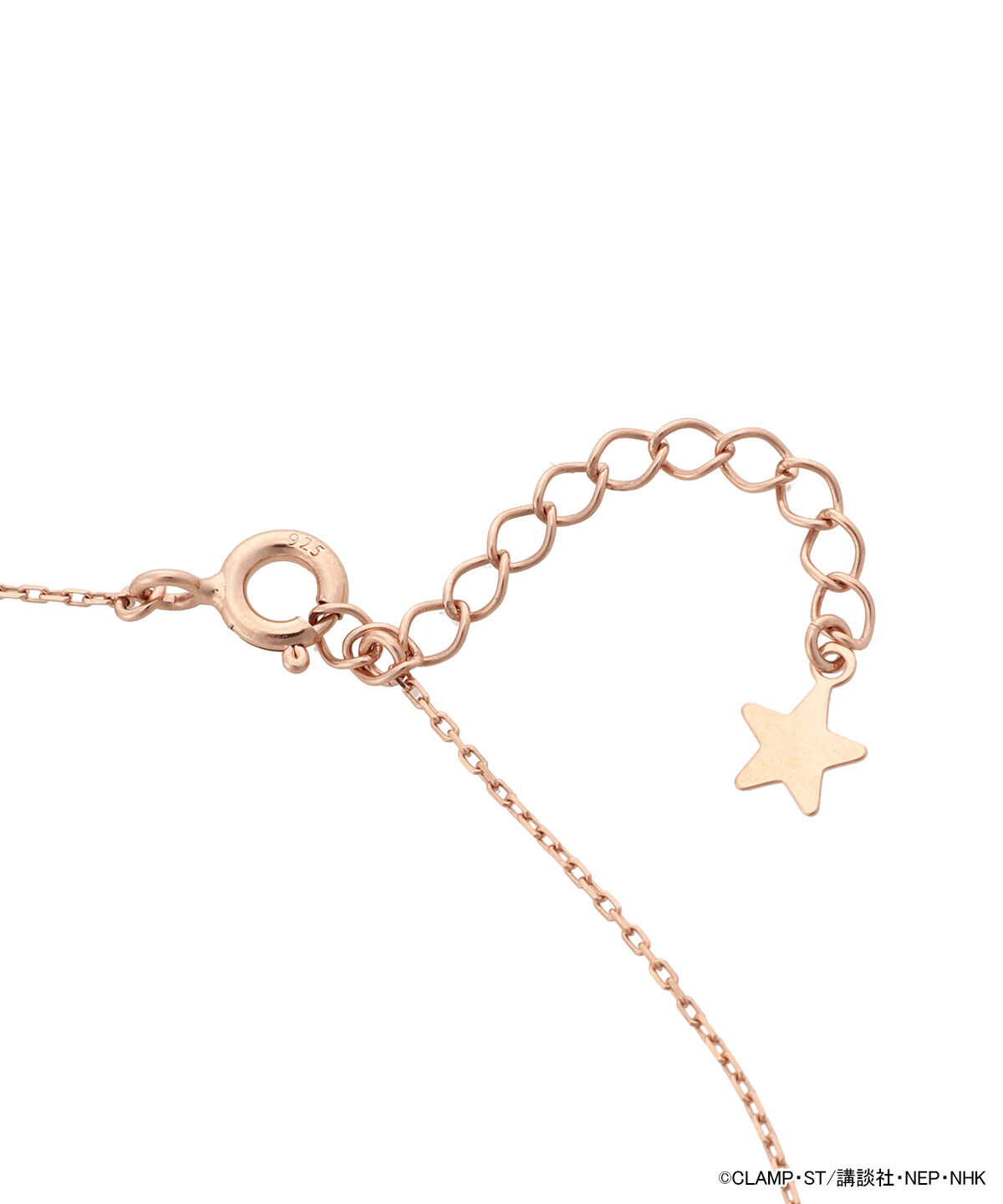 Samantha Tiara「「カードキャプターさくら」コレクション ケロちゃんネックレス」|ネックレス|