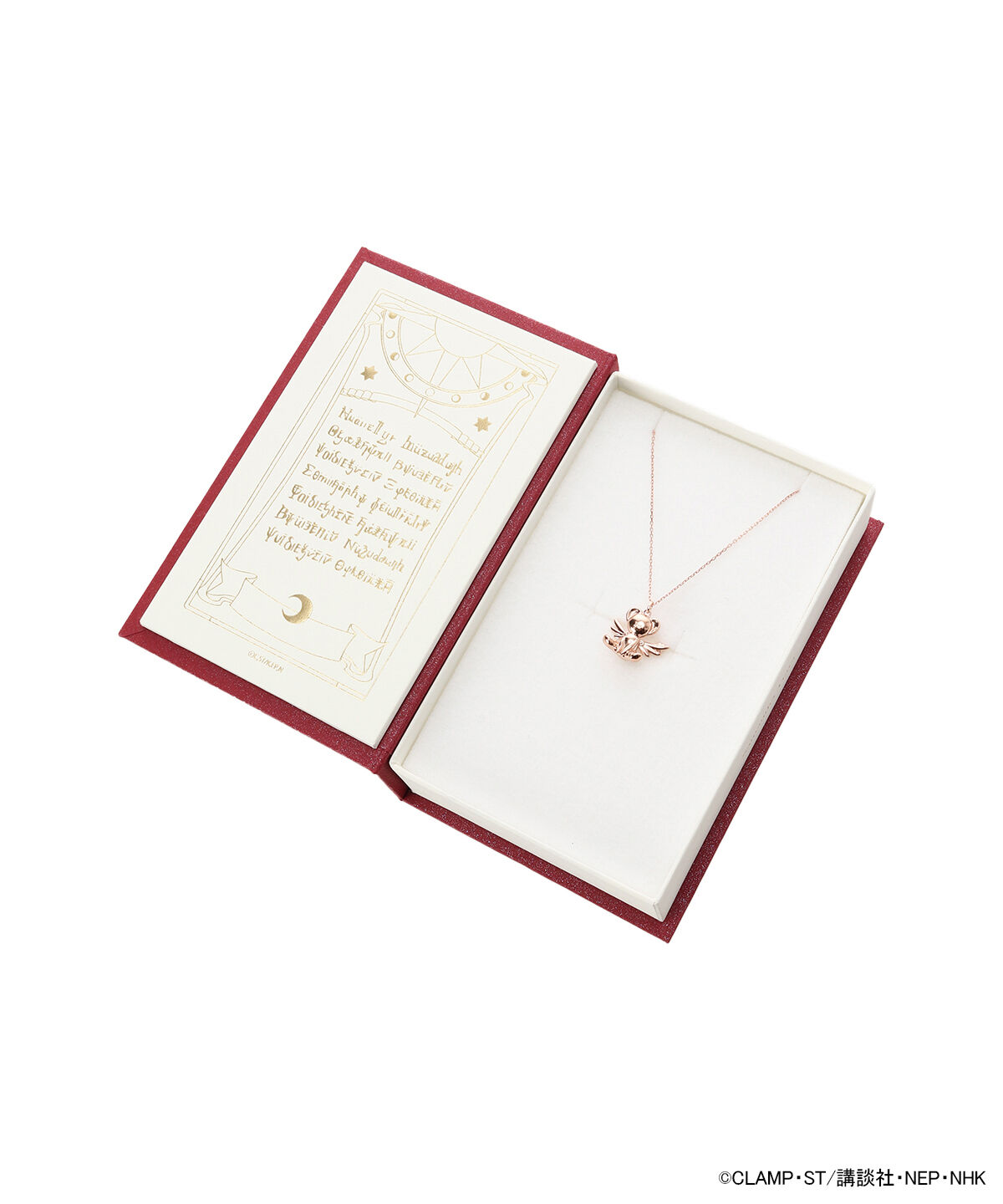 Samantha Tiara「「カードキャプターさくら」コレクション ケロちゃんネックレス」|ネックレス|