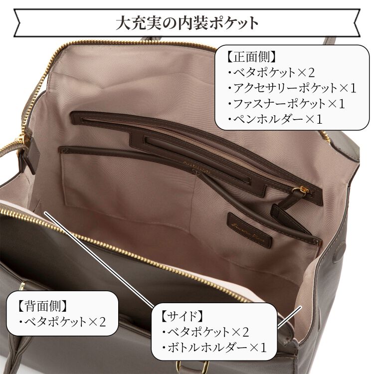 Jewelna Rose「Jewelna Rose OLバッグ エト トートバッグ 縦型 A4サイズ 13.3インチPC収納 11932」|トートバッグ|