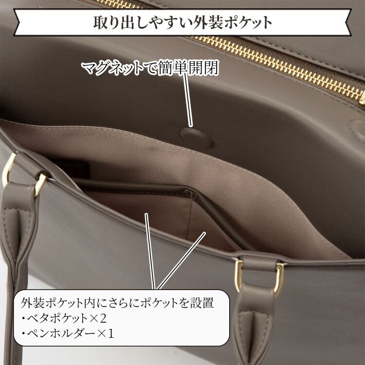 Jewelna Rose「Jewelna Rose OLバッグ エト トートバッグ 縦型 A4サイズ 13.3インチPC収納 11932」|トートバッグ|