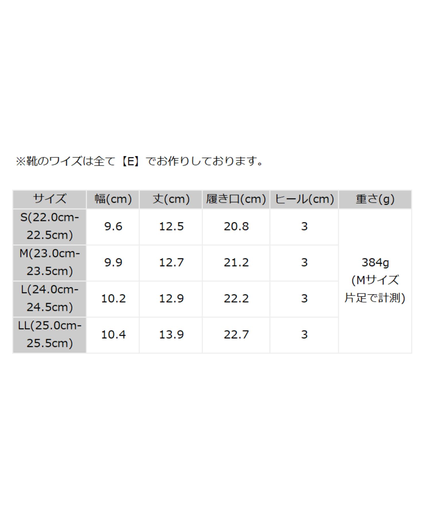 WA Oriental TRaffic「ゴム レースアップ ショートブーツ /42401」|ショートブーツ|