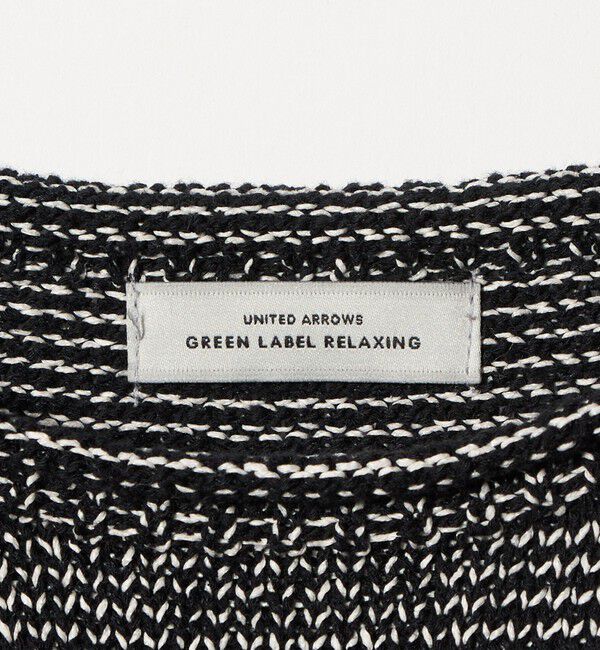 UNITED ARROWS green label relaxing「スラブ ニット プルオーバー ウォッシャブル」|ニット・セーター|