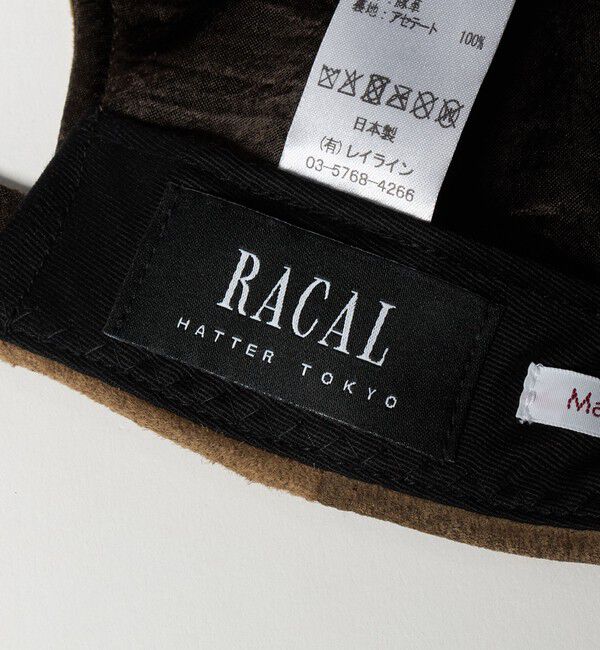 BEAUTY&YOUTH UNITED ARROWS「【別注】＜Racal＞スエード キャップ」|キャップ・キャスケット|