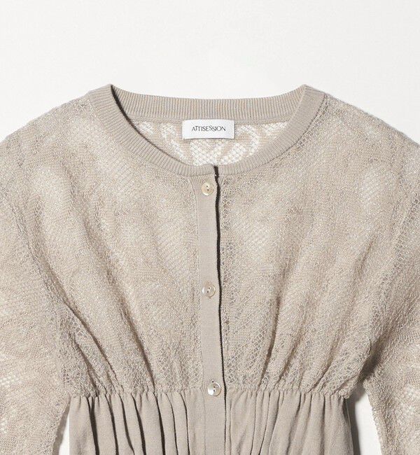 ATTISESSION「＜ATTISESSION＞レース ジャガード カーディガン」|カーディガン|