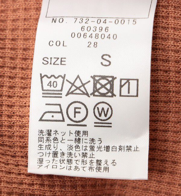 SHIPS any「SHIPS any: ランドヘム ワッフル ロングスリーブ Tシャツ<KIDS>」|Tシャツ・カットソー|