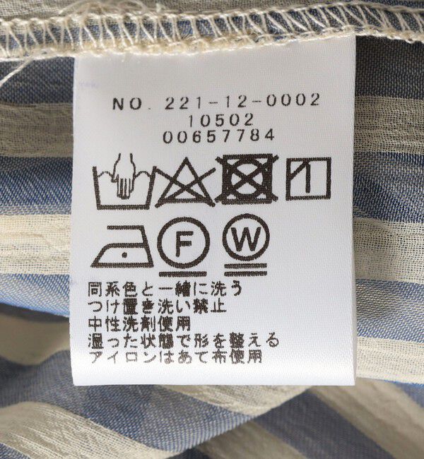 SHIPS Colors 「SHIPS Colors:〈手洗い可能〉シアー 楊柳 ストライプ シャツ◇」|シャツ・ブラウス|