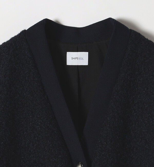 SHIPS any「SHIPS any: ナッピング ボア Vネック カーディガン ジャケット」|カーディガン|