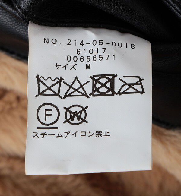 SHIPS Colors 「SHIPS Colors:THERMOLITE(R) ボア ボマー ジャケット 合成皮革◇」|ブルゾン・スタジャン|