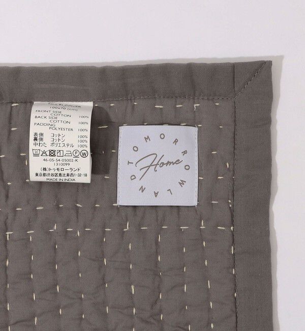 TOMORROWLAND HOME「ブロックプリントキルト マルチカバー S」|ブランケット|