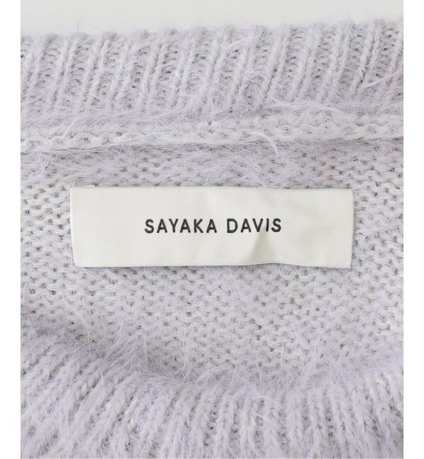  「SAYAKA DAVIS SHAGGY HOODIE VEST VKT65-WS：ニットベスト」|ベスト・ジレ|
