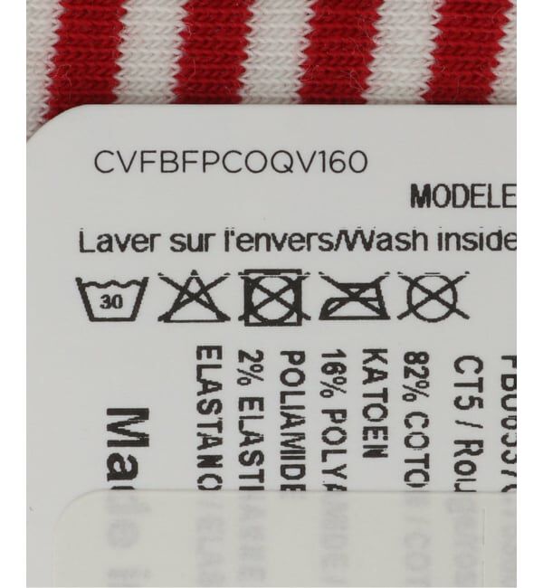 IENA「BLEU FORET/ブルーフォレ STRIPES SOCKS 靴下 6537」|ソックス|