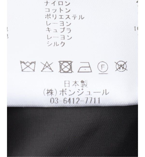 IENA「leur logette/ルールロジェット glam tweed short pants パンツ 05418」|その他|