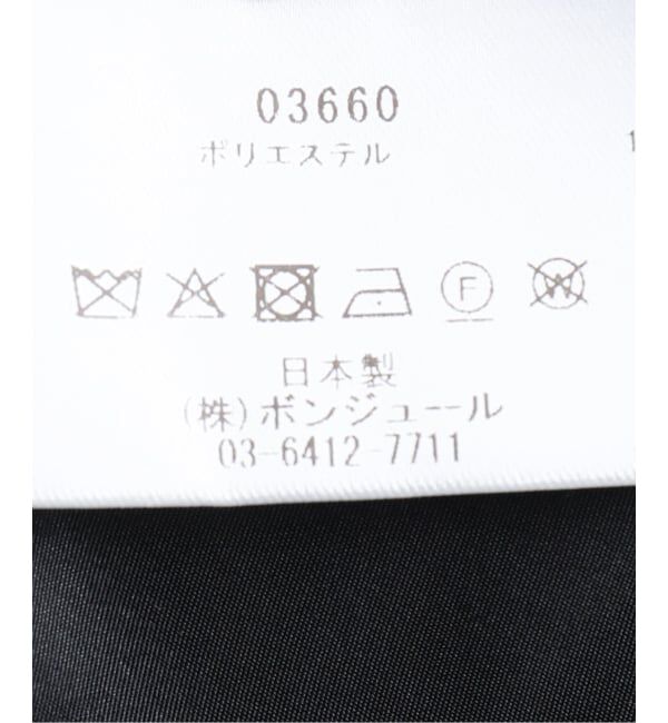 IENA「leur logette/ルールロジェット bright taffta blouse ブラウス 0336」|シャツ・ブラウス|