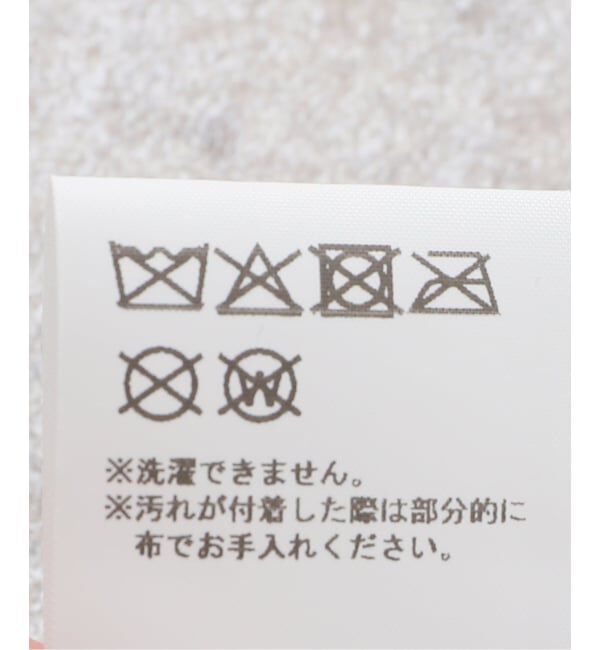 PULP「【Geek Office / ギークオフィス】NACHE / ナチェ BOOTS CUT SKIRT PANTS」|その他|