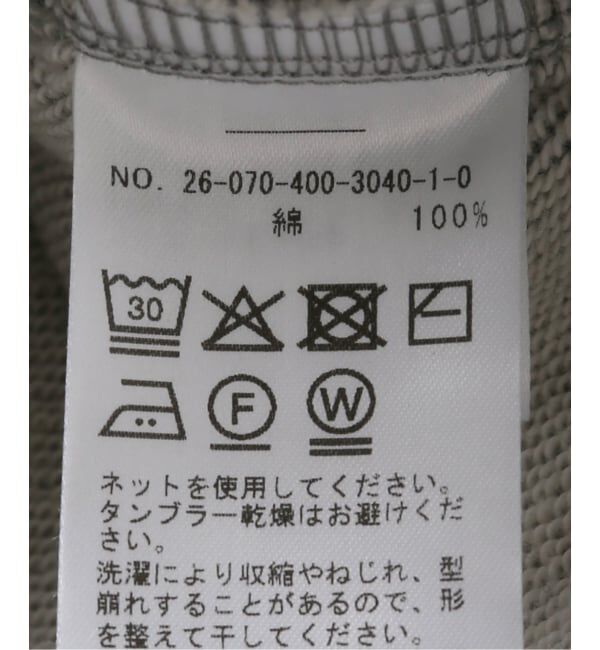 JOURNAL STANDARD「ベイカースウェットショーツ」|その他|