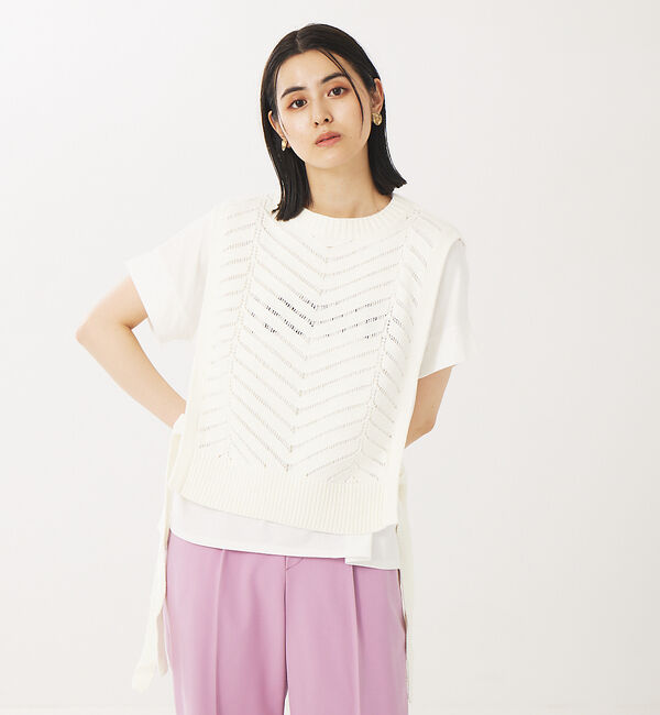 abahouse mavie「透かし編ベスト」|ベスト・ジレ|