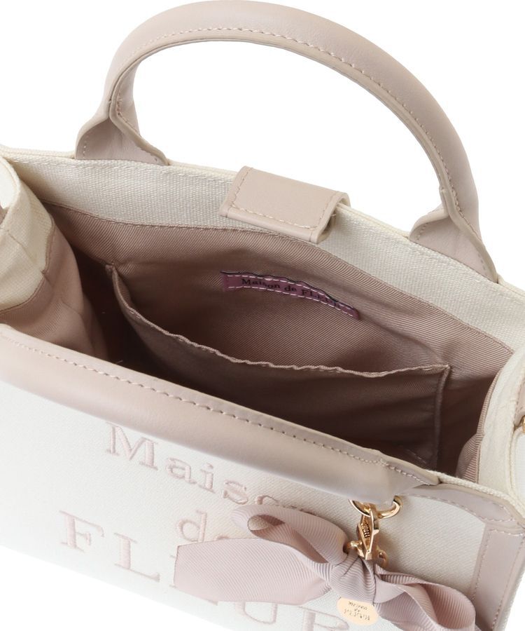 Maison de FLEUR「ロゴ刺繍キャンバス2Wayトートバッグ」|トートバッグ|