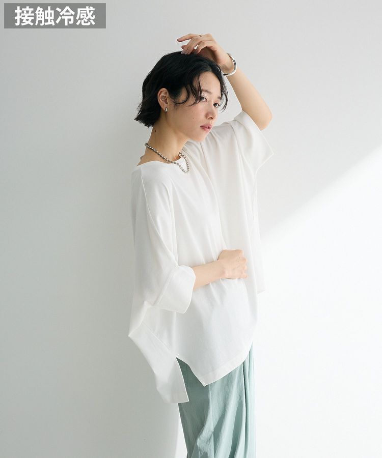 Green Parks「冷やっとすずやかドルマンプルオーバー」|Tシャツ・カットソー|Off White