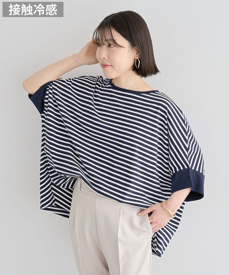 Green Parks「冷やっとすずやかドルマンプルオーバー」|Tシャツ・カットソー|Dark Navy