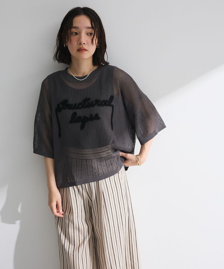 Green Parks「前後2WAY リブタンクトップⅡ」|インナー|