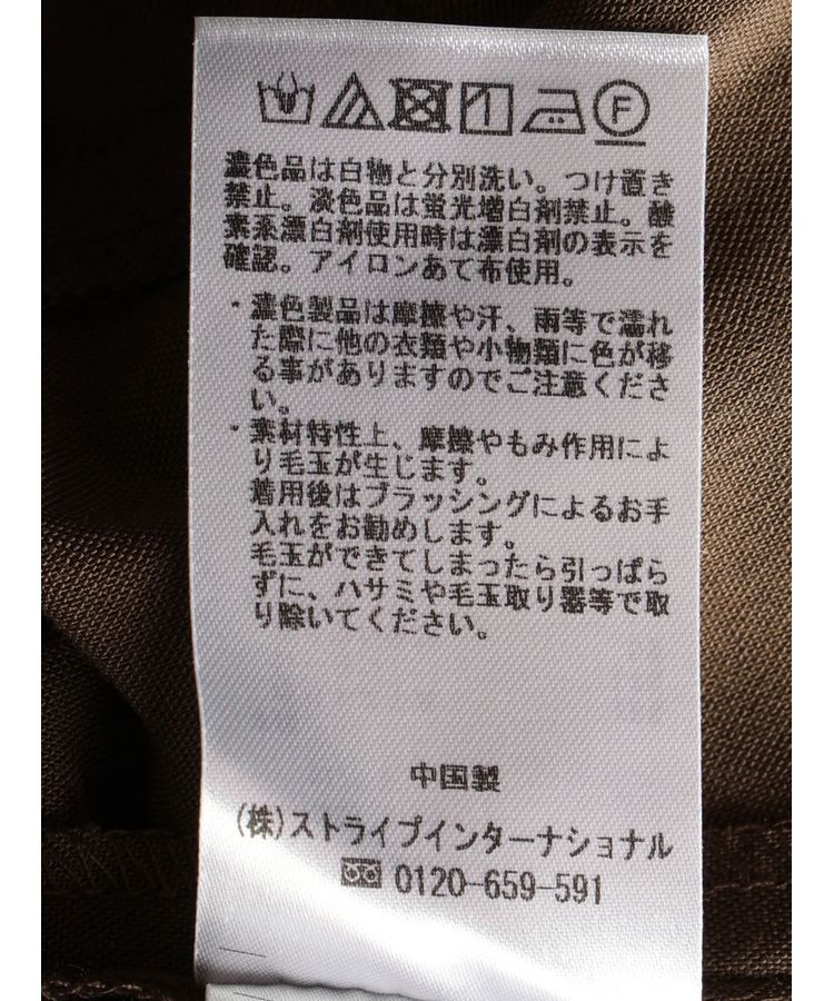 Editt by YECCA VECCA「Wウエストハーフパンツ」|その他|