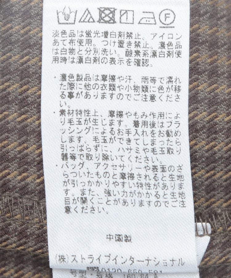 YECCA VECCA「チェック柄ロングジャケット②」|テーラードジャケット|