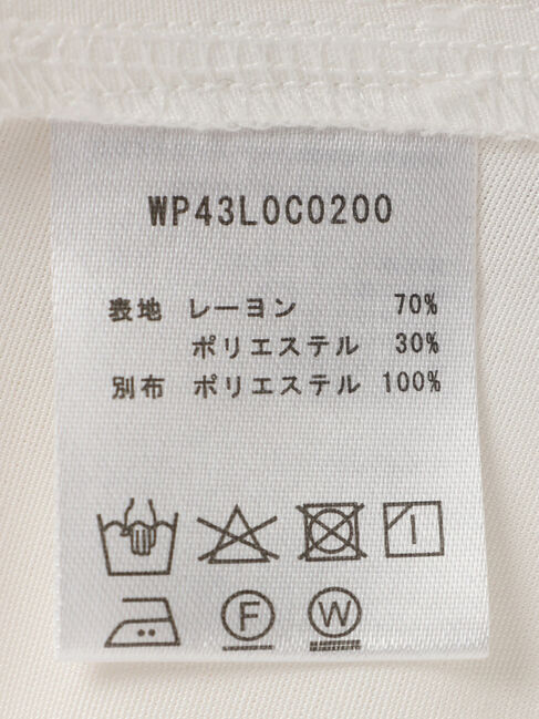 GARAGE OF GOOD CLOTHING「フリンジジャカードブラウス」|シャツ・ブラウス|